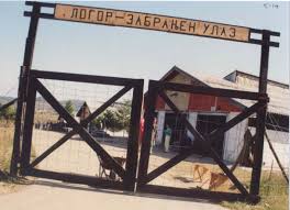 BH. LOGORAŠI: RATNI ZLOČINCI IMAJU VEĆA PRAVA OD&nbsp;ŽRTAVA