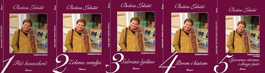 Petoknjižje, autorska biblioteka tiskana povodom obljetnice B. Jelušić