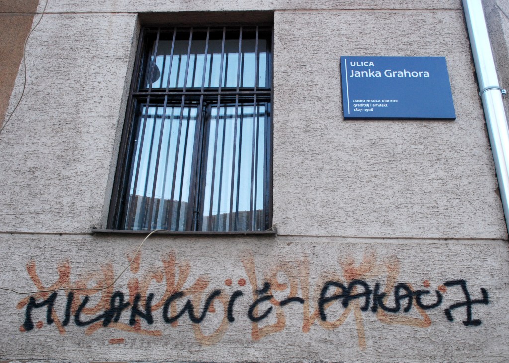 Fotografija: Jovica Drovnjak