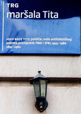 Fotografija: Nikola Šolić