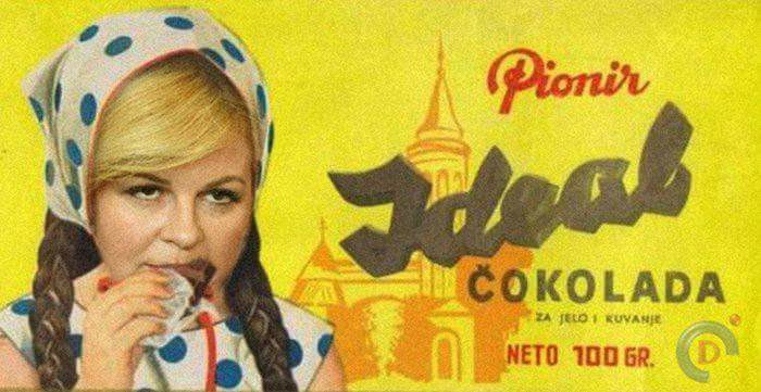 Slikovnost: Igor Hajdarhodžić