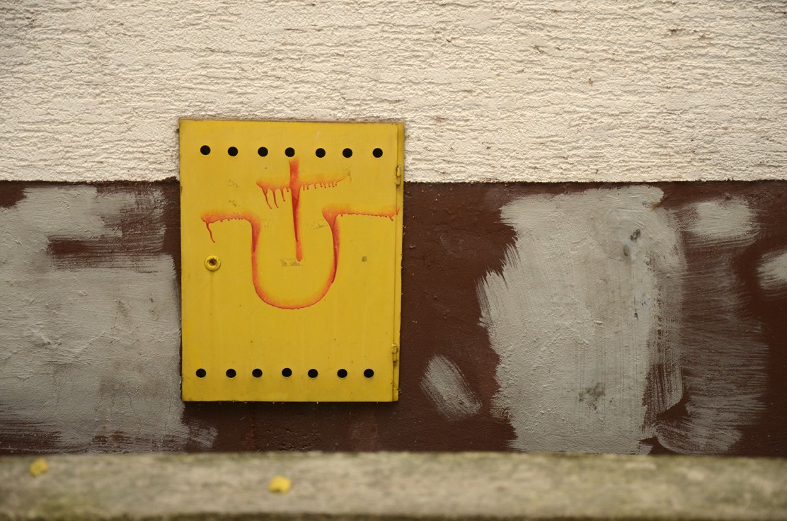 Fotografija: Jovica Drobnjak