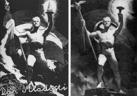 NSK: Plakat za Dan mladosti 1986