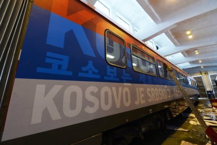 Niko ne sme da vas&nbsp;bije!