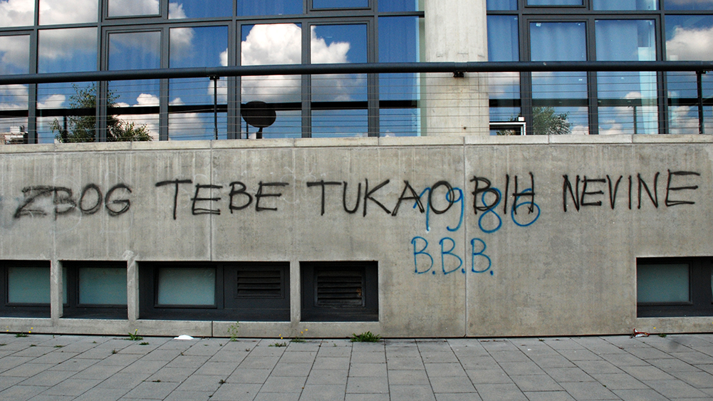 Fotografija: Jovica Drobnjak