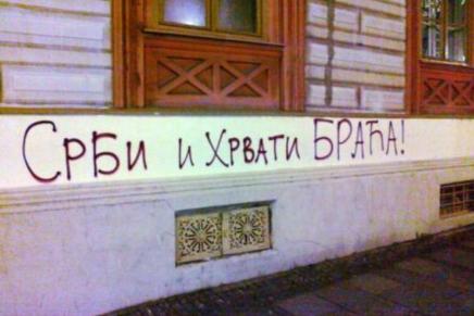 Teorija vjerojatnosti