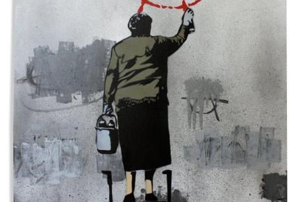 Historija klasičnog anarhizma u&nbsp;Hrvatskoj