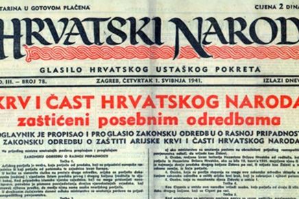Zakonska odredba o hrvatskom jeziku, o njegovoj čistoći i o&nbsp;pravopisu