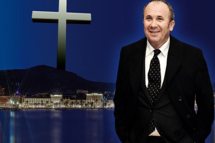 GDJE SI BIO&nbsp;2017?