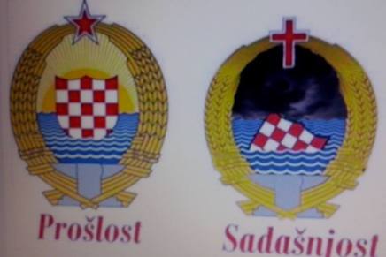 Tako nam Bog&nbsp;pomogao!