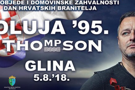 Slađana Bukovac: Thompson, Glina i druga&nbsp;poniženja