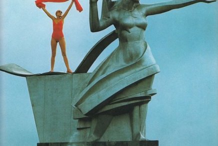 Yanis Varoufakis: Nova&nbsp;internacionala