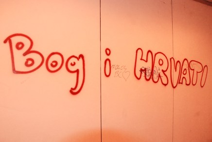 Evanđelje po Ivanu&nbsp;T.