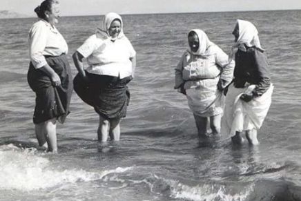 Čovićev poučak: Lakše je promijeniti tok rijeke nego&nbsp;državu