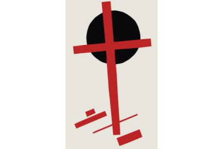 Oskar Davičo: Monolog&nbsp;fratra