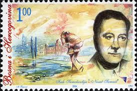 Predrag Finci: Čika&nbsp;Isak