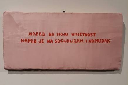 Božica Jelušić: FORMULARI