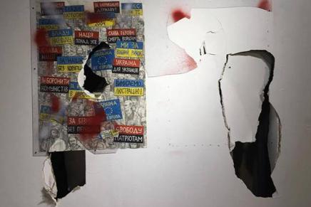 Umjetnost i cenzura, rat i&nbsp;kultura