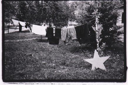 Дејан Ђорђевић: Човеку после&nbsp;човека