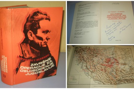 Završne operacije za oslobođenje&nbsp;Jugoslavije