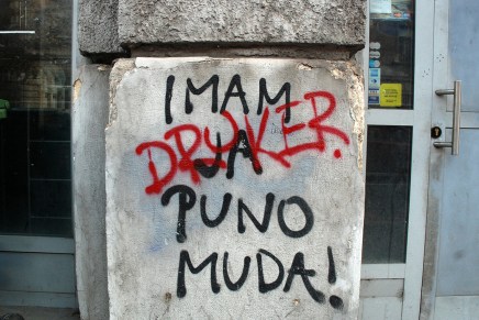 Domagoj Margetić: Fekaličarsko novinarstvo i dan slobode&nbsp;medja