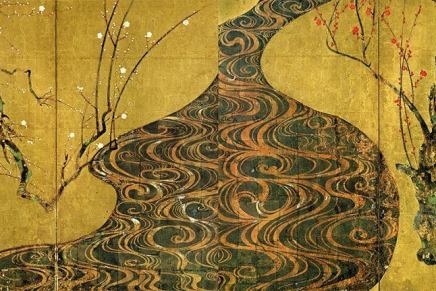 Stanislav Vinaver: JAPANSKI&nbsp;DRVOREZ