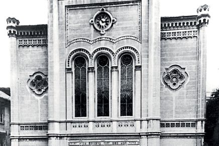 INTERPRETACIJE, REINTERPRETACIJE I RE-REINTERPRETACIJE ili o židovskom&nbsp;pitanju