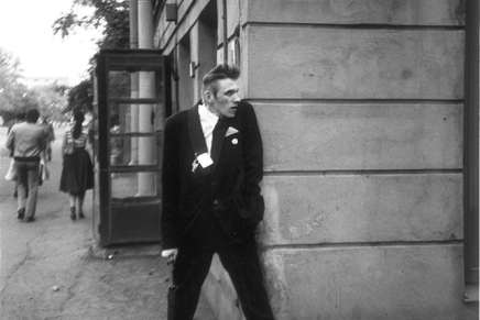 GRAĐANI KAO INSPEKTORI: Prijavi bližnjeg&nbsp;svog