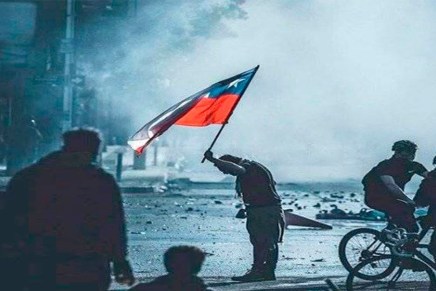 Pismo čileanskog prijatelja