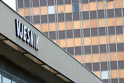 Petar Pismestrović: Nezaborav – Vjesniku u&nbsp;čast