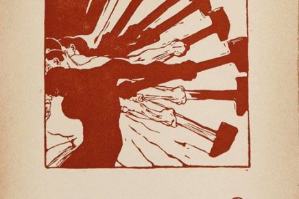 ATLANTIDA – Sedmi gornjogradski književni festival 29. i 30. 11.&nbsp;2019.