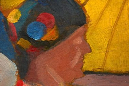 Biserka Drbohlav: Suncobran gospođe&nbsp;Bongo