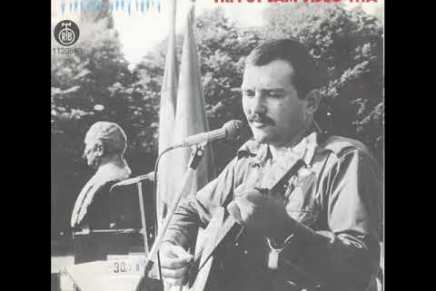 Prikriveni domoljubni Hrvati