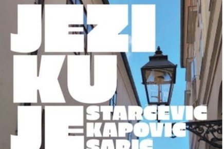 Pero Kvesić: Jezik je naš a ne mi&nbsp;jezikovi