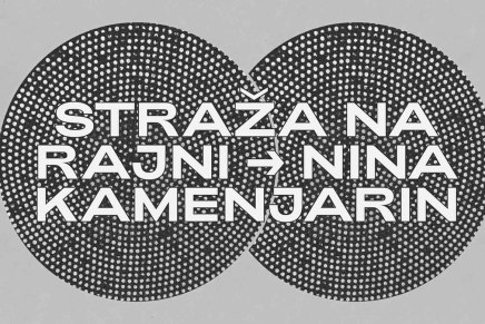 Straža na Rajni, hommage Tomislavu&nbsp;Gotovcu