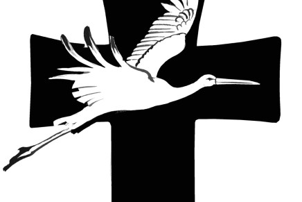 Nikola Gamilec: Sjećanje na Srebrenicu – Slika peta&nbsp;(sarajevska)