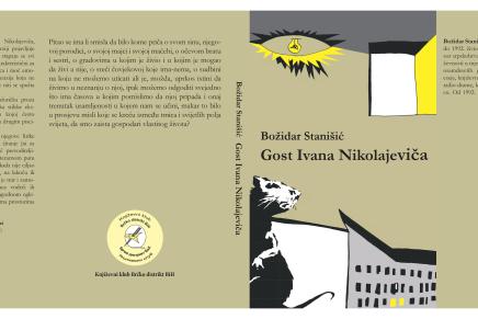 Božidar Stanišić: Gost Ivana&nbsp;Nikolajeviča