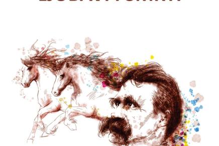 Dušan Varićak:   DUŠA I&nbsp;PAS