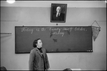 Dejan Đorđević: OPOMENA