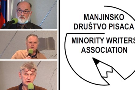 Manjinsko društvo pisaca: prvo javno&nbsp;predstavljanje