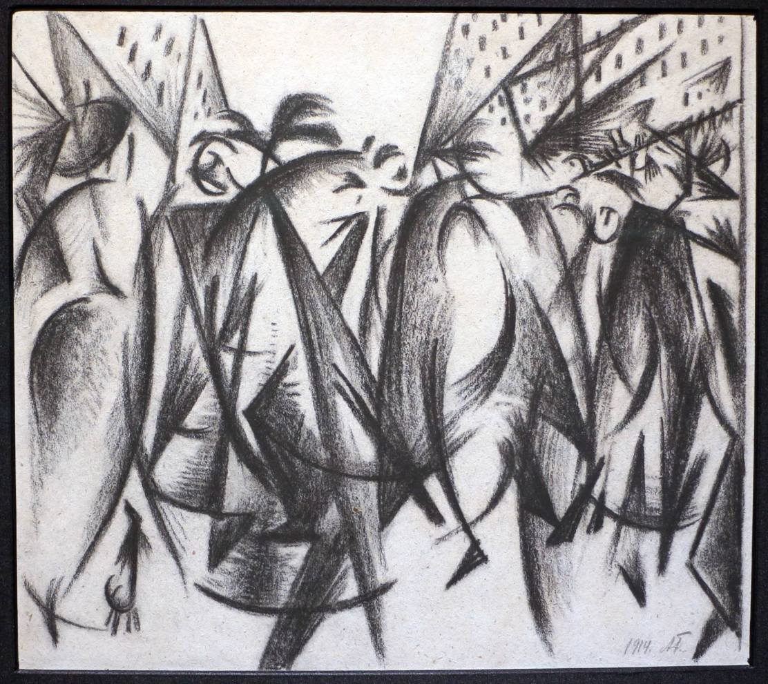 48392779_1149815361850604_6476664859638366208_o