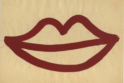 Naida Mujkić: Virusna&nbsp;viralerotika