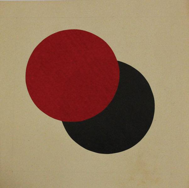 10297583_285077188341351_3066982669178576929_n