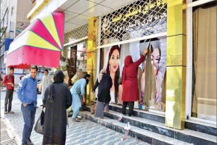 Nera Karolina Barbarić: GUCCI TALIBANI I POTLAČENE&nbsp;MUSLIMANKE