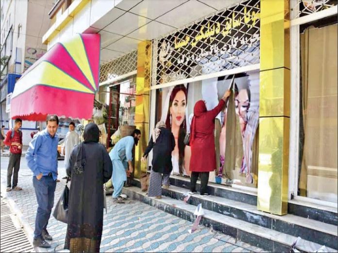 fear-3_1629167536 (1)