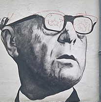 Meša_Selimović_Doboj