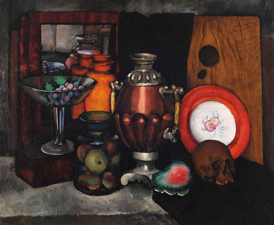 121455859_1745561448942656_7379045071078851879_n