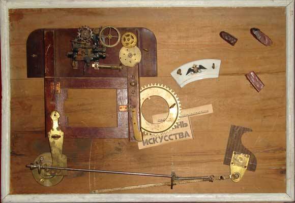 10152578_279245342257869_5826776258912875792_n