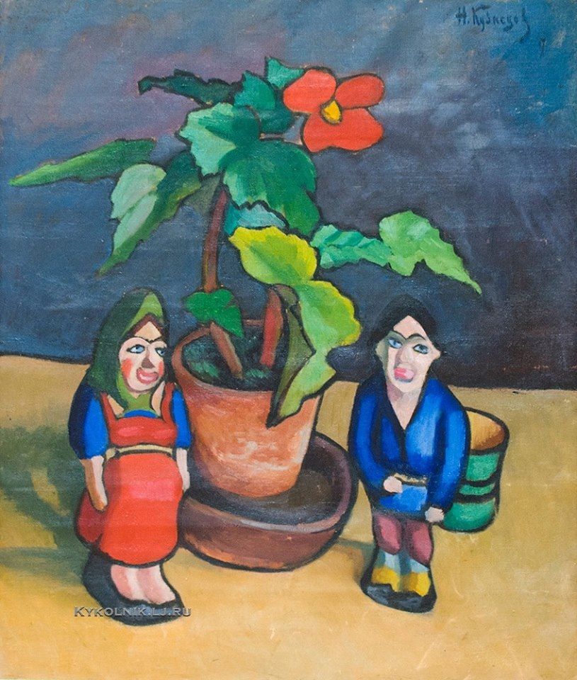 53699124_1203961679769305_4735446742307176448_n