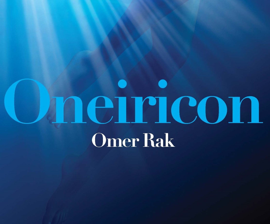 Oneiricon-_naslovnica
